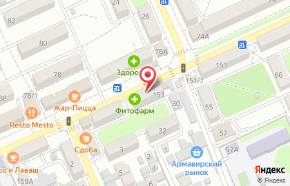 Компания СОНprice на Новороссийской улице на карте