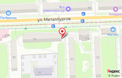 Магазин кондитерских изделий в Пролетарском районе на карте