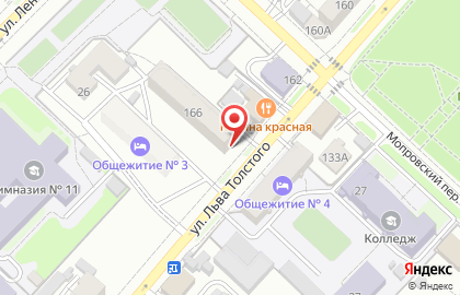 Служба доставки готовых блюд Суши new на карте