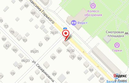 Шиномонтажная мастерская Мастер шин на улице М.Горького на карте