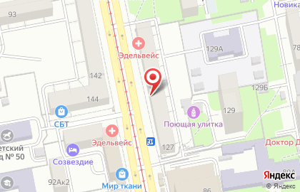 Банкомат Почта Банк в Екатеринбурге на карте