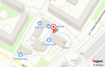 Торгово-монтажная компания в Кировском районе на карте