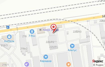 Оптово-розничный магазин Мэдисон на карте