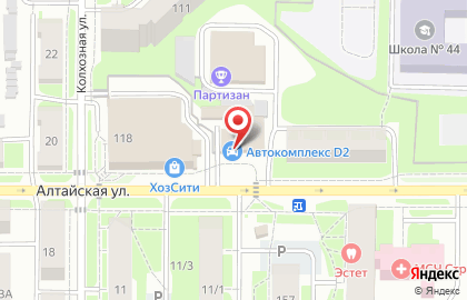 Автокомплекс Д2 на Алтайской улице на карте