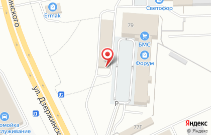 Садовый центр Сады Вятки на карте