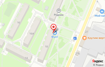 Банкомат СберБанк на улице Труда, 18 на карте