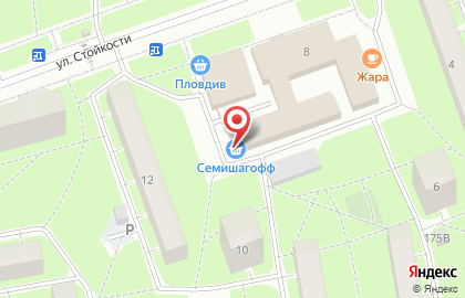 Магазин Семишагофф в Санкт-Петербурге на карте