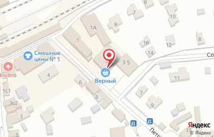 ТЦ Голицынский на карте