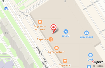 СберБанк России в Колпино, на улице Анисимова на карте