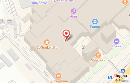 Магазин DimitruS на карте