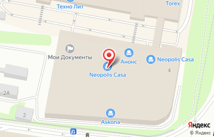 Торговая компания GIPFEL на Международной улице на карте