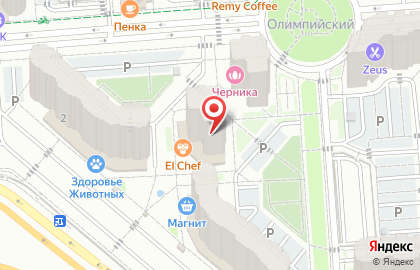 Стоматологический центр доктора Зубкова в ЖК Олимпийский на карте