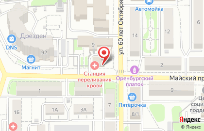 Оренбургская областная клиническая станция переливания крови на карте