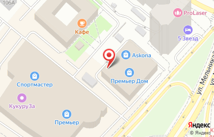 Фирменный магазин Финские краски на улице Мельникайте на карте