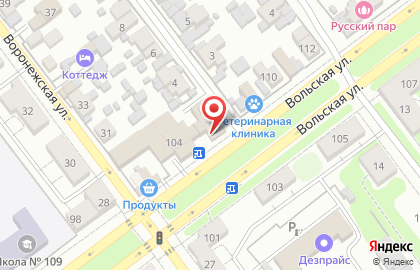 Киоск фастфудной продукции Mr.Шаур в Промышленном районе на карте