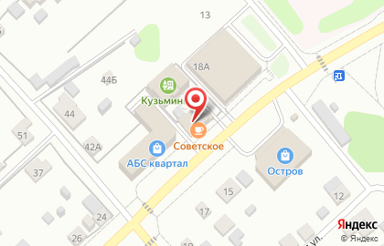 Столовая Советская пельменная на карте