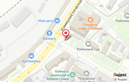 Билборды (6х3 м) от РГ Дрим на Коммунистической улице на карте