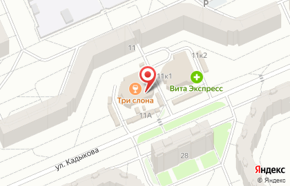 Аптека Будь Здоров в Чебоксарах на карте