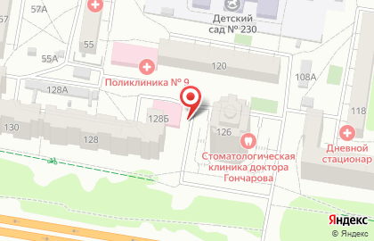 Женская консультация №9 на карте