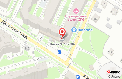 Супермаркет Магнит на 1-ой Утиной улице на карте