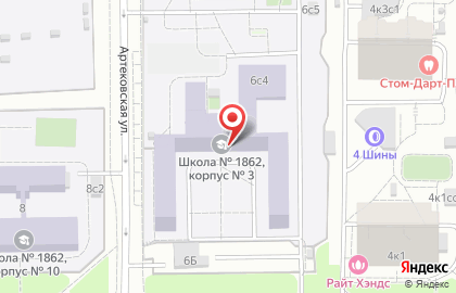 Школа №1862 на Черноморском бульваре на карте