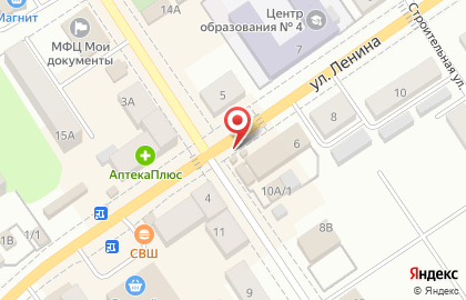 Киоск по продаже печатной продукции Роспечать на Школьной улице на карте