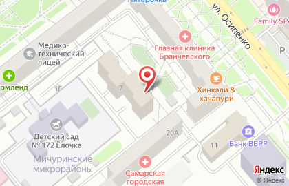 Участковый пункт полиции Управление МВД России по г. Самаре в Самаре на карте