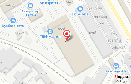 ТрансСистемс, ООО на карте