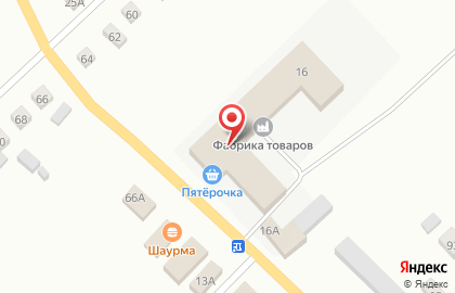 Супермаркет Магнит в Саранске на карте