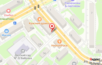Ветеринарная аптека ЗооФарм на улице Кирова на карте