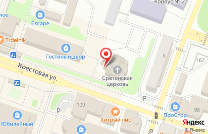 Храм в честь Сретения Господня на Крестовой улице на карте