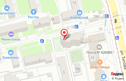 Магазин цветов на улице Военная на карте