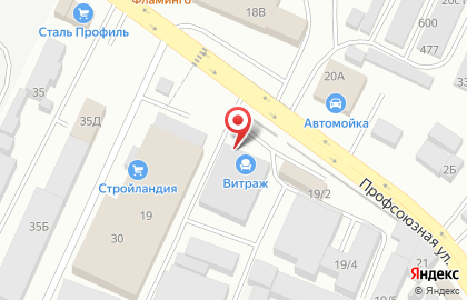 Торгово-производственная компания Витраж+ на карте
