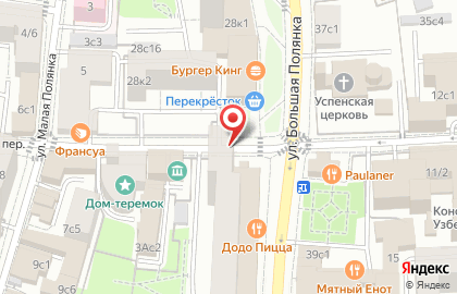 Ароматный Мир на Добрынинской (ул Полянка Б.) на карте