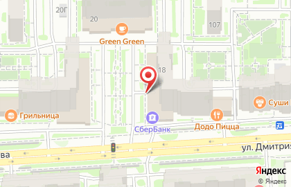 Служба доставки суши и роллов Оригами на улице Дмитрия Мартынова на карте