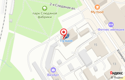 Школа Монтессори на Коммунальной улице на карте