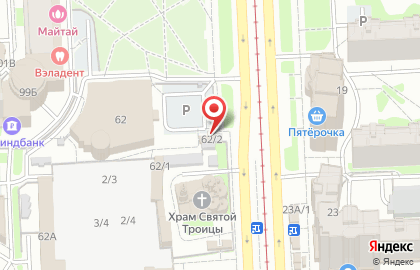 Шаурменная En sulu на карте