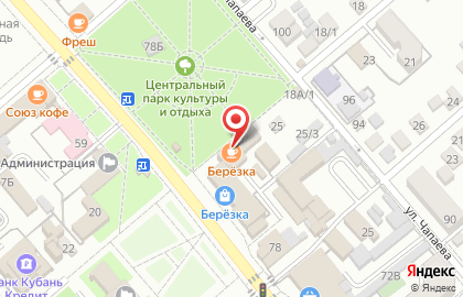 Пиццерия Берёзка на карте