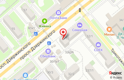 Аптека Мелодия здоровья в Новосибирске на карте