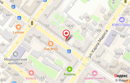 Автоматизированный пункт выдачи товаров PickPoint на улице Ленина, 95 на карте