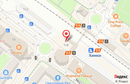 Евросеть, Московская область на Железнодорожной улице на карте
