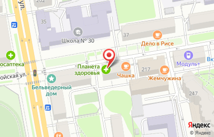 Аптека Планета Здоровья на Красногеройской улице, 28 на карте