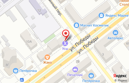 Дом.ru в Советском районе на карте