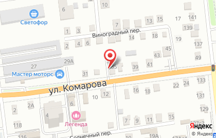 Магазин морепродуктов ЭтО ВкУсНо на улице Комарова на карте