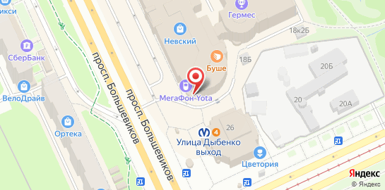 Автошкола Догма на проспекте Большевиков на карте