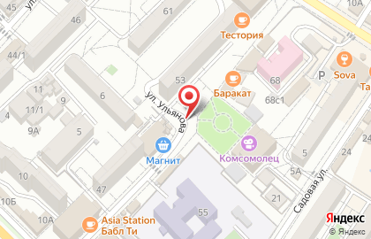 Продовольственный магазин Ласточка в Адлерском районе на карте