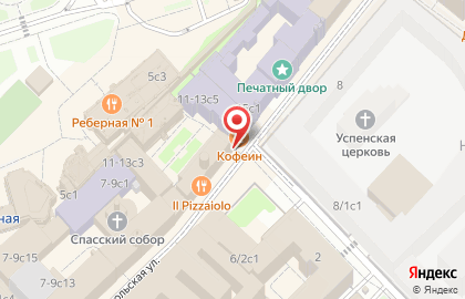 Бар Ciderella на карте