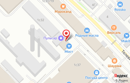 Торгово-сервисная компания А-Климат на карте