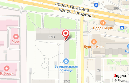 Комиссионный магазин Аврора на проспекте Гагарина на карте