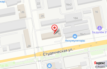 Туристическая компания Global Tour на карте